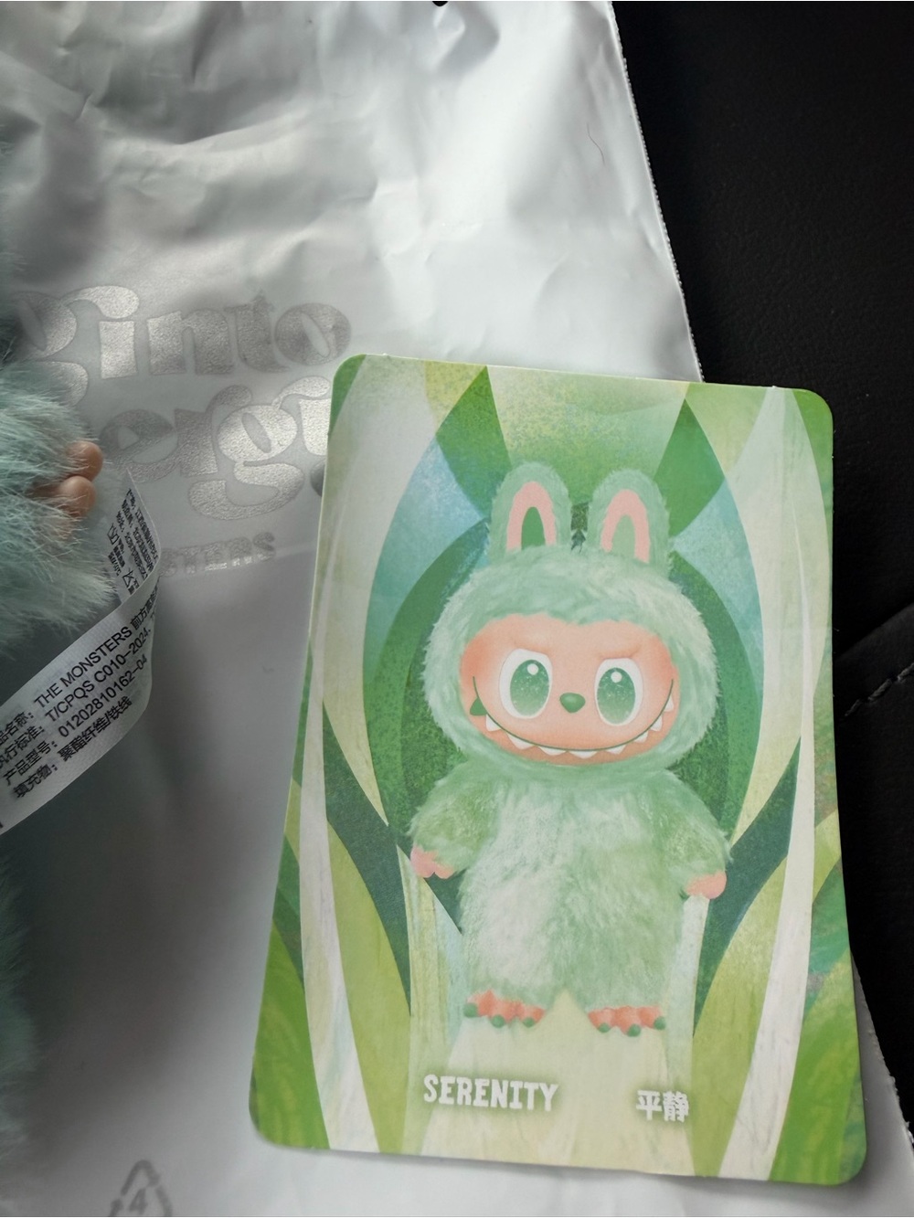 Labubu authentic from pop mart Serenity Mint Green Plush Monster Figurine - Picture 6 of 8